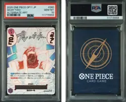 2025 JAPANESE ONE PIECE CARD OP11-080 GEAR TWO ALTERNATE ART PSA 10 BANDAI JAPAN - Image 3