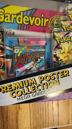 Pokemon Ascended Heroes Premium Poster Collection Mega Gardevoir - Image 3