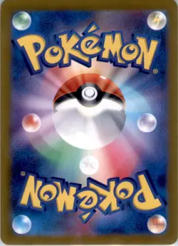 Farfetch'd (Poke Ball Pattern) Common SV2a: Pokemon Card 151 083/165 NM - Image 2