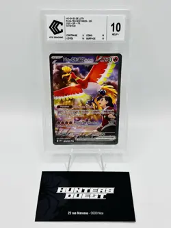 CCC 10 Carte Pokemon Ho-Oh EX de Luth alternative 230/182 Rivalites Destinees - Image 1