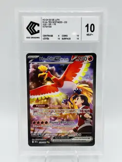 CCC 10 Carte Pokemon Ho-Oh EX de Luth alternative 230/182 Rivalites Destinees - Image 2