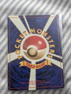 Blaine's Arcanine (No. 059) GYM2 Holo Rare Japanese Pokemon Card - Image 2