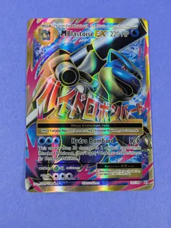 M Blastoise EX - 102/108 - Rare Ultra Holo Evolutions - Pokemon Card - MP - Image 1