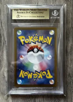 2024 POKEMON SCARLET & VIOLET WILD FORCE JPN ART RARE #080 GASTLY BGS 9.5 - Image 2