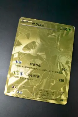 Zekrom 095/093 EX Battle Boost 2013 UR Full Art 1st Edition Pokemon Card - Image 3