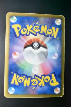 Zekrom 095/093 EX Battle Boost 2013 UR Full Art 1st Edition Pokemon Card - Image 5