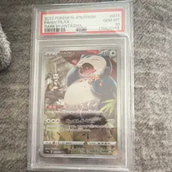 Pokemon 2022 Snorlax 077/071 S10a Dark Phantasma Full Art Holo PSA 10 Japanese - Image 1