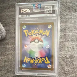 Pokemon 2022 Snorlax 077/071 S10a Dark Phantasma Full Art Holo PSA 10 Japanese - Image 2