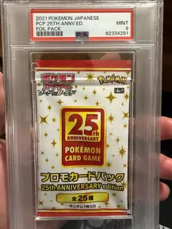 PSA 9 25th Anniversary Promo Japanese Pokemon Booster Pack - Image 1