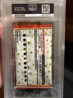 PSA 9 25th Anniversary Promo Japanese Pokemon Booster Pack - Image 2