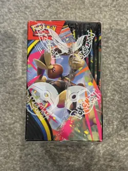 Pokemon TCG Phantasmal Flames Booster Box 36 Packs - Sealed - Image 5