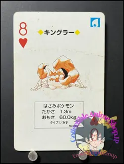 Kingler Pikachu Pokemon Card Playing Card TCG Yellow Japanese Nintendo 1998 - Image 1