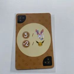 [NM] Pokemon - Umbreon - Eevee Point Salad Deck Promo - Korean - Image 2