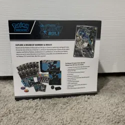 Black Bolt Pokemon Center Elite Trainer Box - Image 3