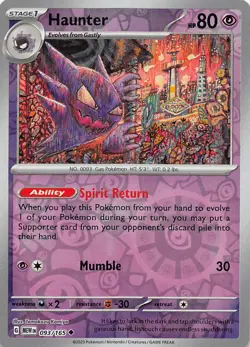 Haunter 093/165 Uncommon 151 Pokemon Reverse Holo Near Mint - Image 1