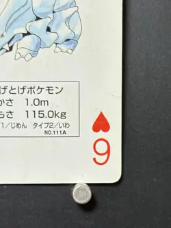 Rhyhorn Pikachu Pokemon Card Playing Card TCG Yellow Japanese Nintendo 1998 - Image 4