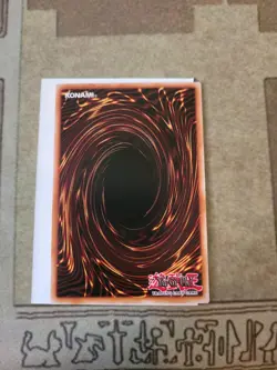 YUGIOH TCG RING OF DESTRUCTION PGL2-EN063 GOLD 1ST ED NM - Image 2