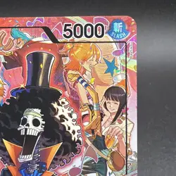 One Piece Brook OP15-022 ALT ART LEADER AAL Adventure On Kami’s Island OP15-EB04 - Image 3