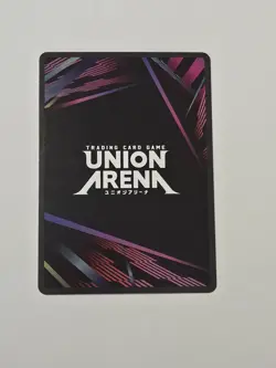 Sword Art Online TCG Kirito Alternate Art Foil UEX06BT/SAO-2-048 NM Union Arena - Image 2