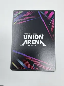 Orihime Inoue Alternate Art Foil - UEX01BT /BLC-2-014 NM - Union Arena - Image 2