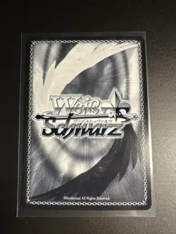 Weiss Schwarz AZL/S119-107S San Jacinto SR Azur Lane vol2 - Image 2