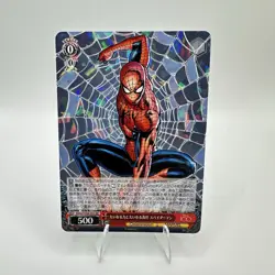 Weiss Schwarz Spider-Man Dmv/S104-053 Disney 100 RR Double Rare - Japanese - Image 1