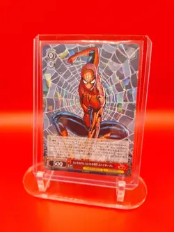 Weiss Schwarz Spider-Man DMV/S104-053 RR Disney 100 Years Of Wonder - Image 1