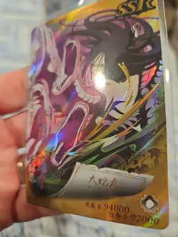 Naruto Kayou Orochimaru SSR-0067 Trading Card Holo Foil - Image 2