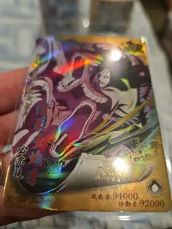 Naruto Kayou Orochimaru SSR-0067 Trading Card Holo Foil - Image 3