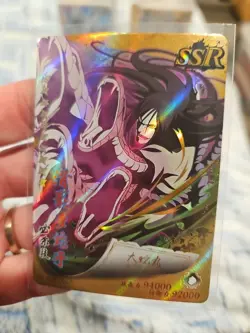 Naruto Kayou Orochimaru SSR-0067 Trading Card Holo Foil - Image 5