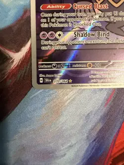 Pokemon Dusknoir Card 070/064 Illustration Rare, Shrouded Fable, NM Condition - Image 5