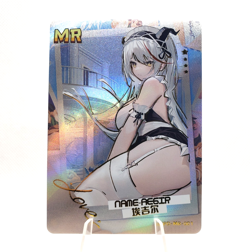 Goddess Story - Aegir - Sakura Story MR-001 Anime Waifu Card CCG - Image 1