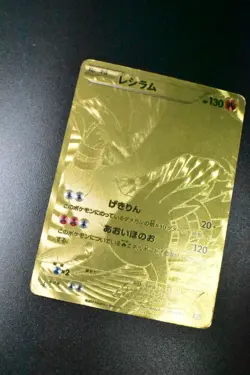 Reshiram 094/093 EX Battle Boost 2013 UR Full Art 1st Edition Pokemon Card - Image 3