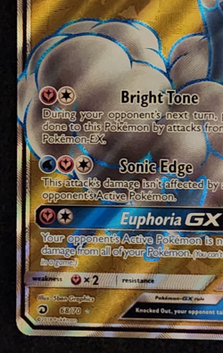 2018 Pokemon Dragon Majesty Altaria GX #68/70 EX-NM - Image 5