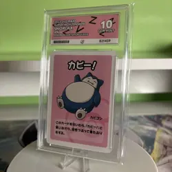 ACE 10 Snorlax Old Maid Pokemon Center Exclusive Japanese Perfect Sub Grades - Image 3