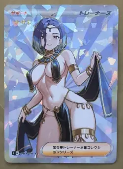 Perrin Full Art Goddess Story Pokemon Waifu Trading Card Holofoil - Image 1