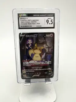 Japanese Pokemon Fa/Mimikyu V 233/184 Vmax Climax CGC 9.5 - Image 1
