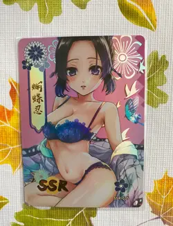 Shinobu Kochou SSR SSR-031 Soul Card Demon Slayer Kimetsu no Yaiba Anime card - Image 1
