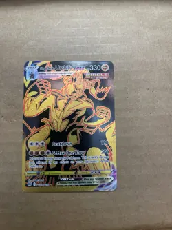Single Strike Urshifu VMAX Trainer Gallery - TG29/TG30 - Pokemon Brilliant Stars - Image 1