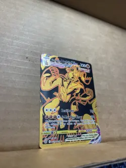 Single Strike Urshifu VMAX Trainer Gallery - TG29/TG30 - Pokemon Brilliant Stars - Image 2
