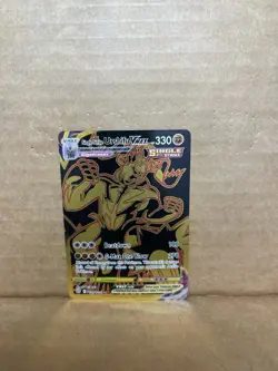 Single Strike Urshifu VMAX Trainer Gallery - TG29/TG30 - Pokemon Brilliant Stars - Image 5