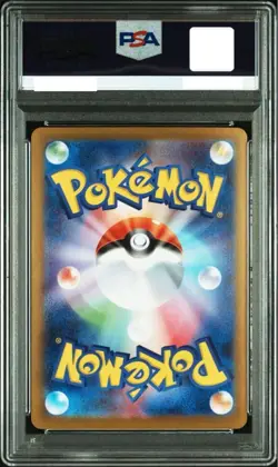 PSA10 Pokemon Card Mega Lucario ex SAR 088/063 Mega Brave M1L Trading Cards - Image 2
