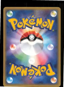 Life Herb 047/052 ex Starter Deck Pokemon Japanese 1st edition Lightly Played - Image 2