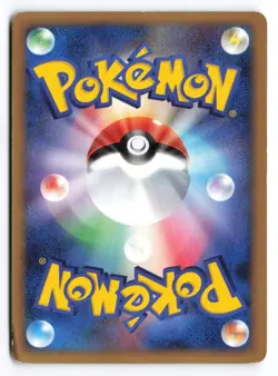 Shaymin LV.X #003/012 PtS Unlimited 2009 Japanese Pokemon TCG Played ① - Image 2