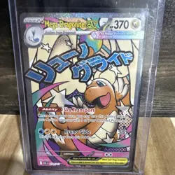 Mega Dragonite EX Holo Pokemon TCG ASCn 271/217 HP 370 Mega Evolution EX - Image 1