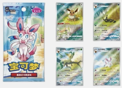 1x Pokemon S-Chinese Gem Horizon Vol. 2 Booster Pack US Seller - Image 3
