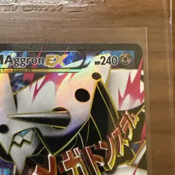 Mega Aggron EX Full Art Holo Card 154/160 XY-Primal Clash MINT - Image 4