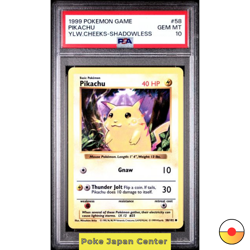 PSA 10 Pikachu #58 Yellow Cheeks Shadowless Pokemon Card 1999 - Image 1