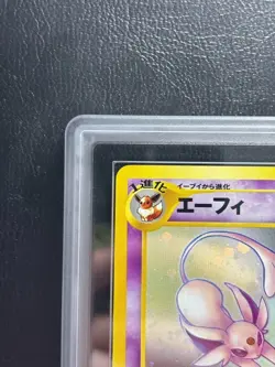 ARS 10 Pokemon Card Espeon Holo 2000 Neo Discovery Japanese 196 Old Back japan - Image 3