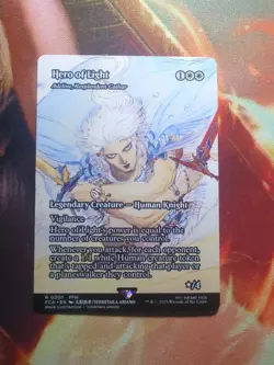 Hero of Light Adeline, Resplendent Cathar FINAL FANTASY Through the Ages MTG NM - Image 1